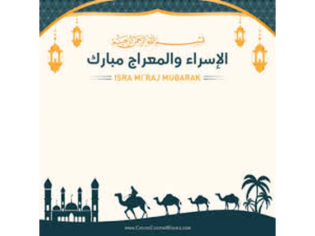 ISRA MI'RAJ MUBARAK