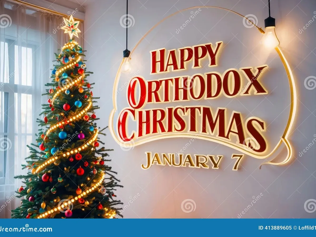• HAPPY ORTHODOX CHRISTMAS